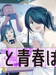 克莱恩·莫雷蒂角色立绘